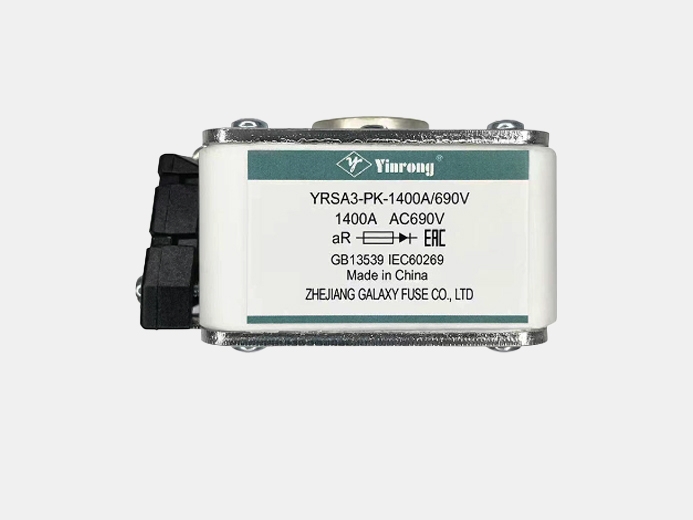 Предохранители YRSA3-PK 690В от Galaxy по выгодной цене