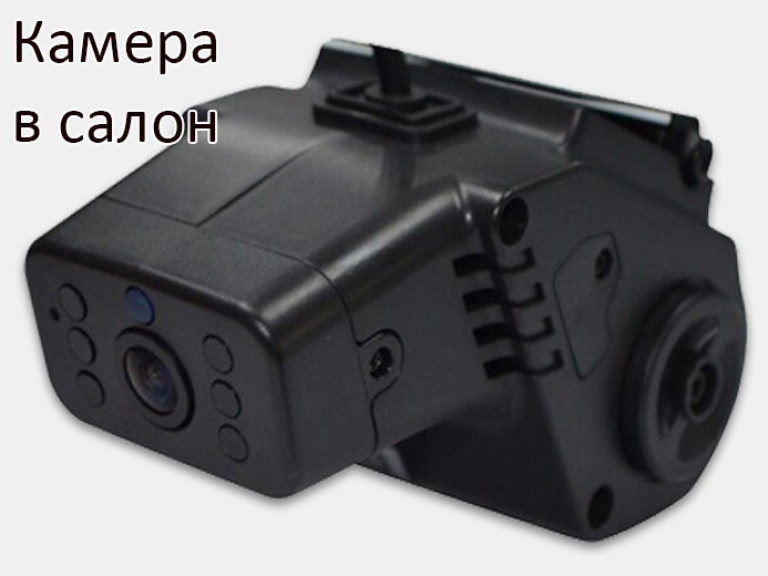 AHD-видеокамера Мовирег-ВК245-1080P от Мовирег купить в ЕвроМобайл