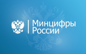 Платформа управления ИКБО ЕвроМобайл внесена в реестр отечественного ПО