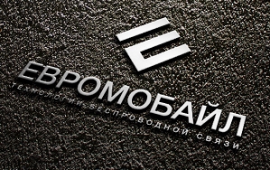 Компания «ЕвроМобайл» сменила логотип