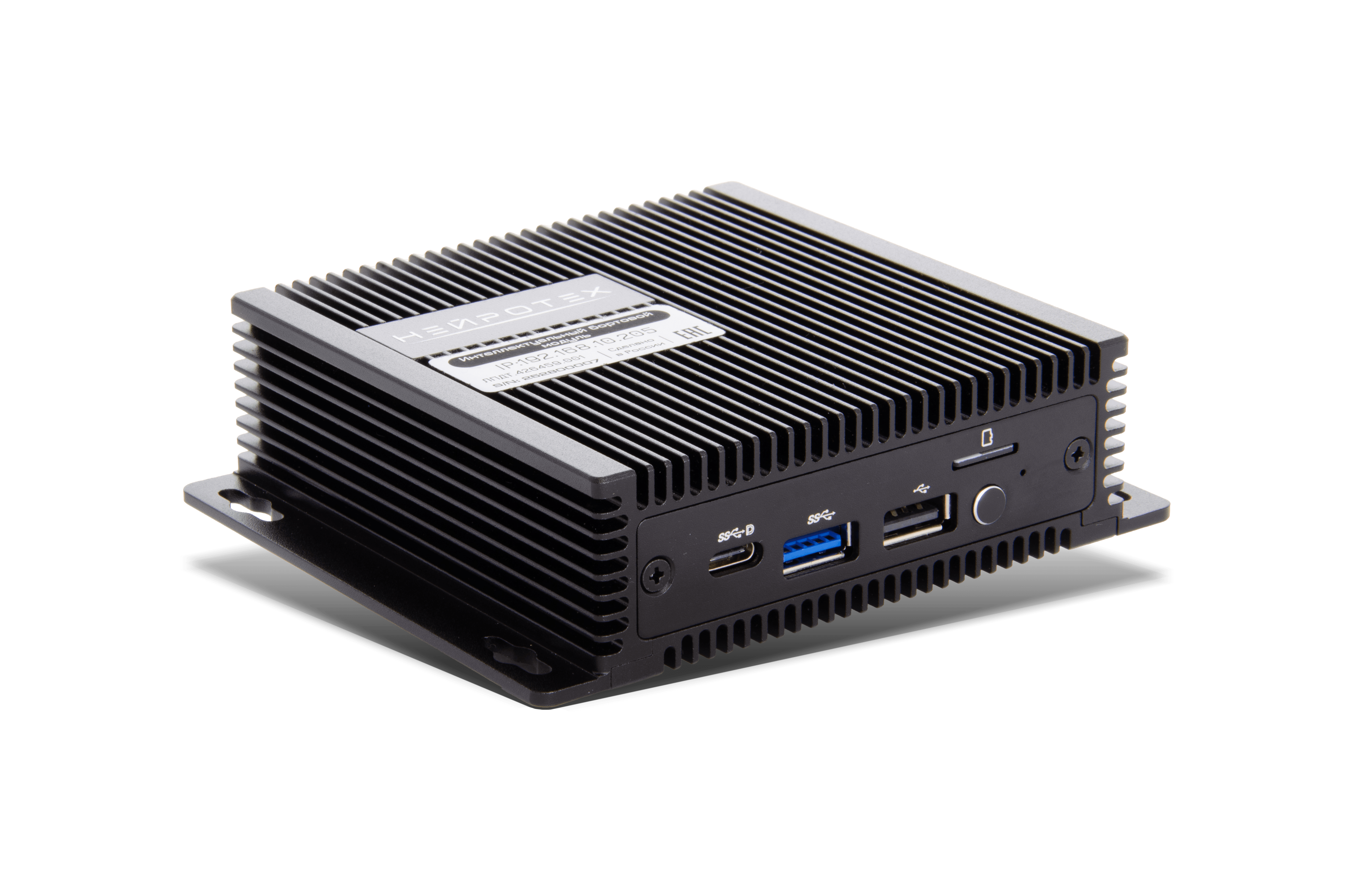 Увеличить фото (Интеллектуальный видеорегистратор Нейротех) Интеллектуальный видеорегистратор Нейротех от Нейротех купить в ЕвроМобайл