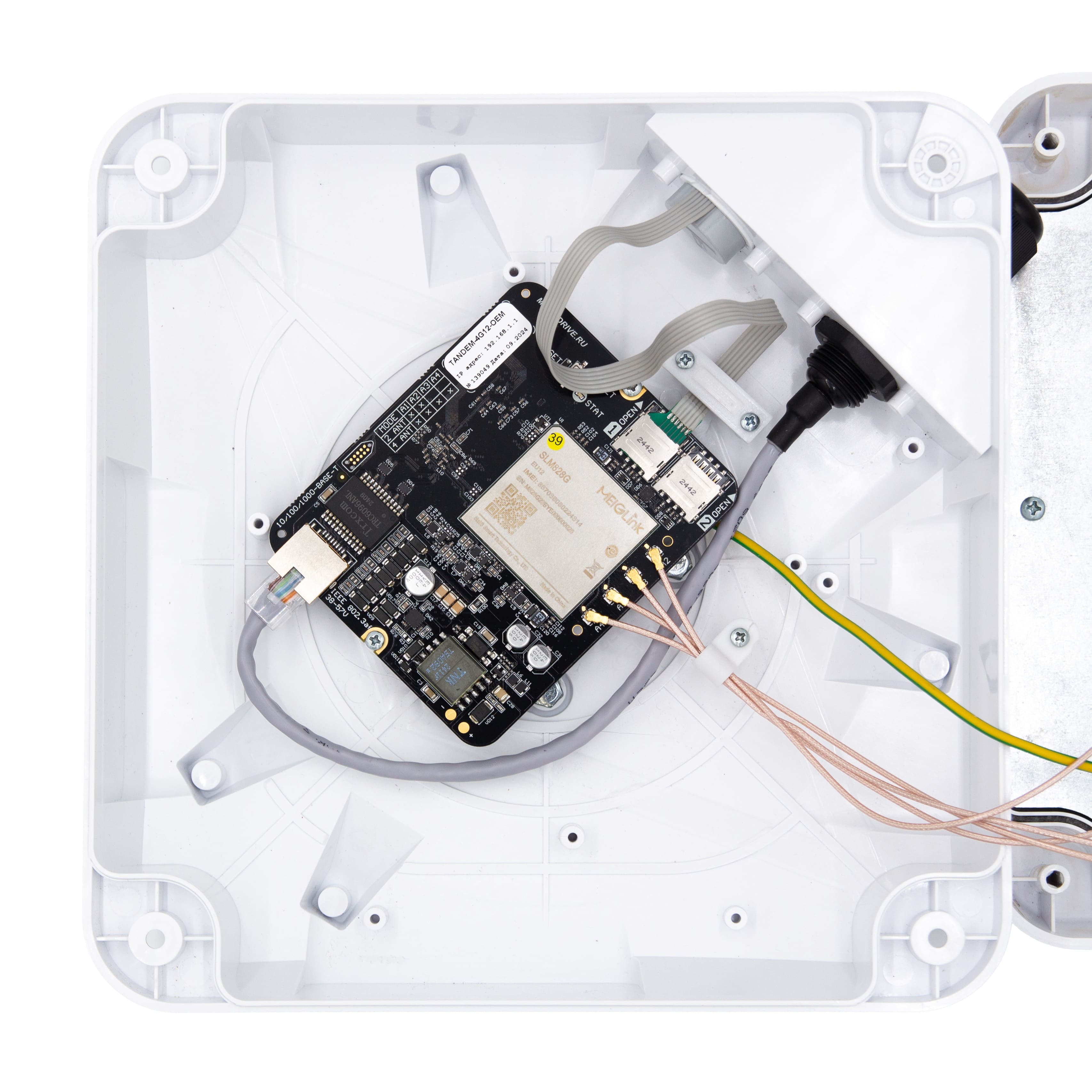 4G-роутер NR-712 от MicroDrive с доставкой по России и СНГ