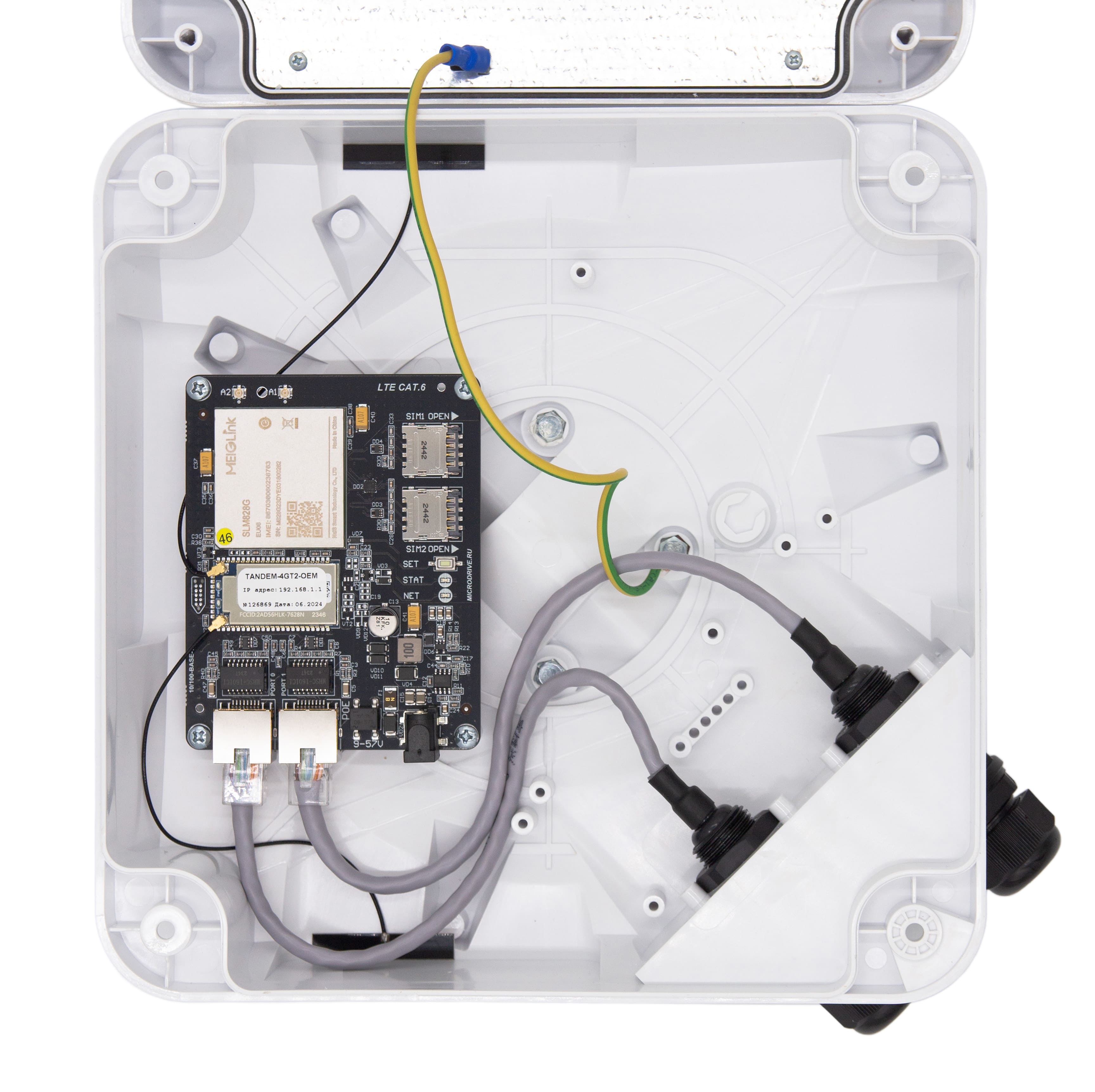 4G-роутер NR-615 от MicroDrive купить оптом и в розницу