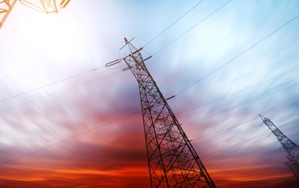 Поздравляем с Днём энергетика!