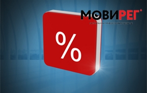 Экономичная система видеонаблюдения МоВиРег уже на складе!