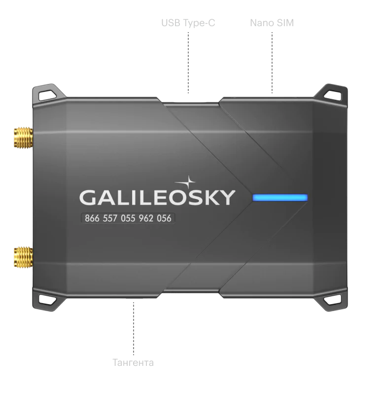 GALILEOSKY 10C от GALILEOSKY купить в ЕвроМобайл