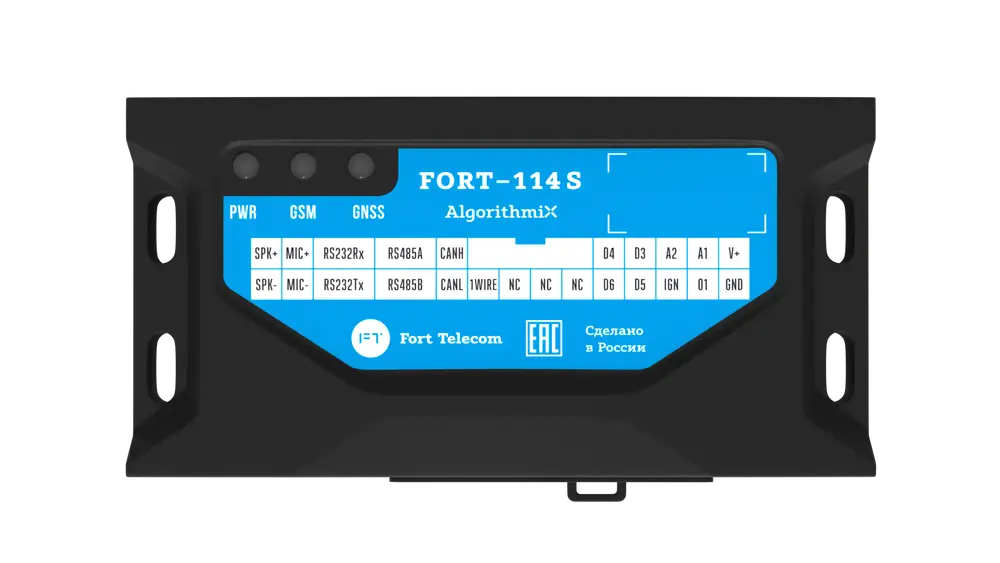 Навигационный терминал FORT-114 WiFi от Форт-Телеком купить в ЕвроМобайл