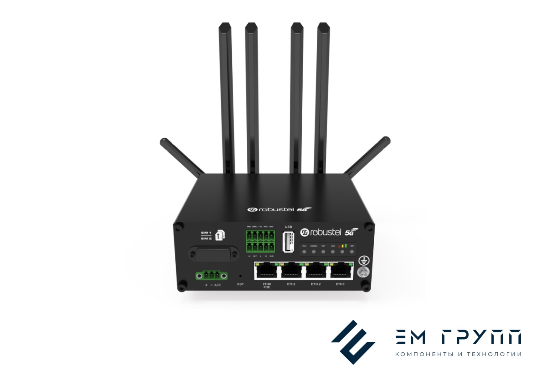 Новый 5G роутер Robustel R5020 уже доступен для тестирования