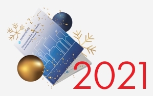 Каталоги продукции и решений 2021 уже готовы для скачивания!