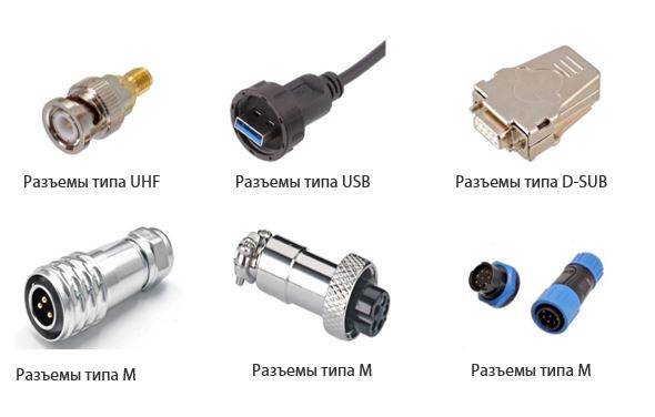 Промышленные разъёмы STA Промышленные разъёмы STA