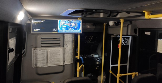 Дисплейный модуль 1МТ разрешение 1920х540 один экран диагональ 28,6" для автобусов средней и малой вместимости