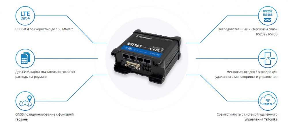 955_gnss.JPG