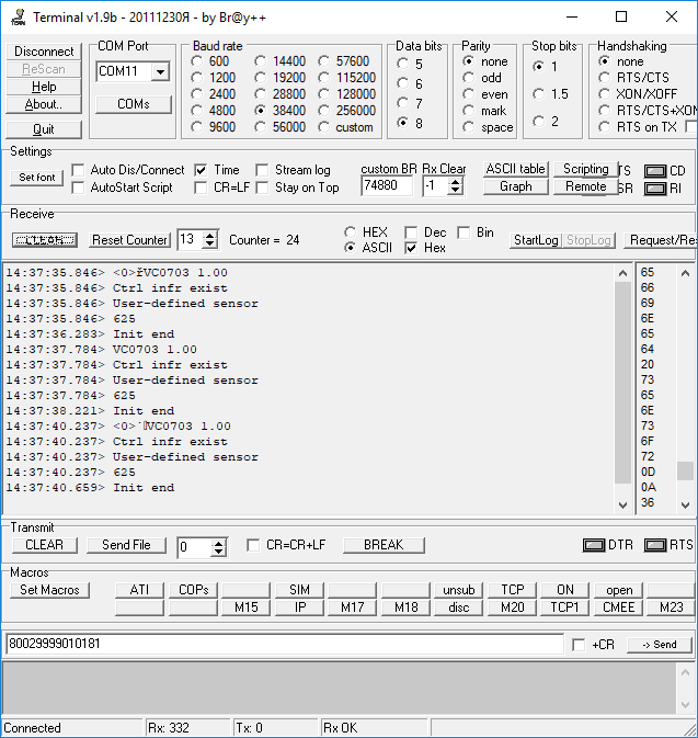 Проверить пробег фотоаппарата canon онлайн. Программа terminal 1. 1. Программа для проверки пробега фотоаппарата nikon. Пробег затвора фотоаппарата canon.