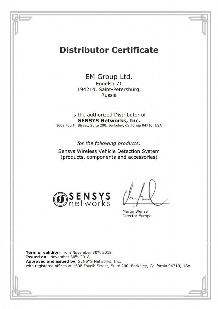 Сертификат дистрибьютора Sensys Networks