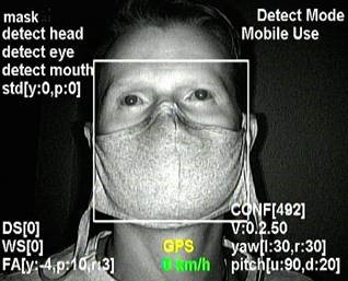 Контроль наличия маски на водителе