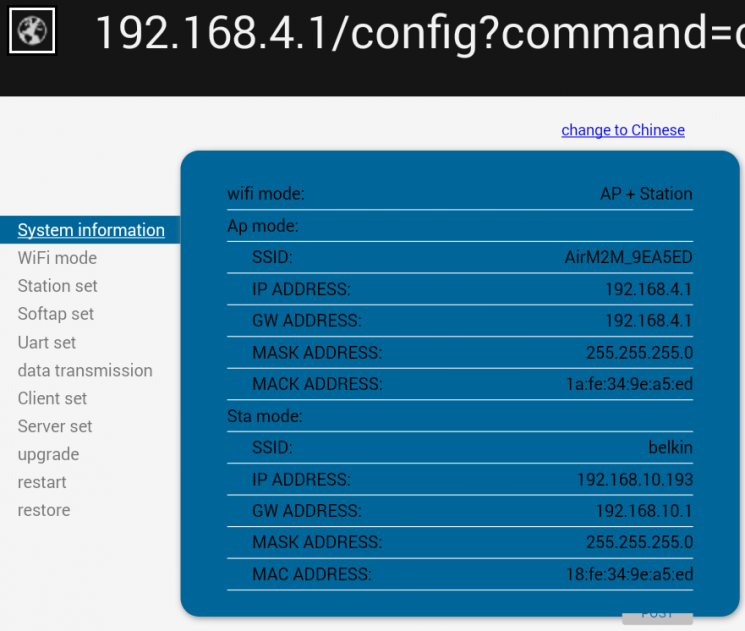AirM2M_Ris5-745x631.png AirM2M_Ris5-745x631.png