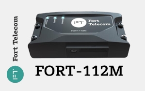 FORT 112 M-терминал для интеграторов.jpg FORT 112 M-терминал для интеграторов.jpg