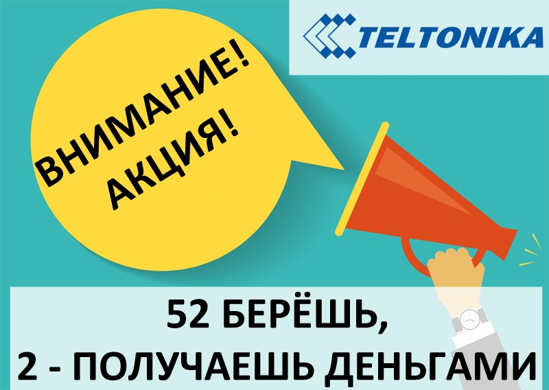 Узнайте, как получить деньги обратно! Узнайте, как получить деньги обратно!