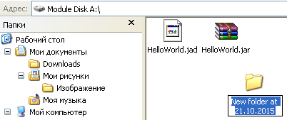 Ris_11.png Ris_11.png