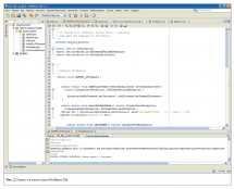 Picture2_JAVA_netbeans