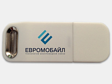 Sentinel HL Max белого цвета с нанесением логотипа DL