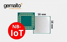 Thales/Gemalto продолжает развитие линейки NB-IoT-модулей