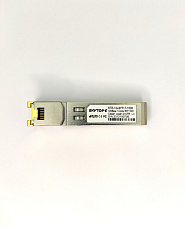 STE-1G-SFP-T-1000