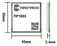 Модуль беспроводной связи ПР1803 / ПР1803Н