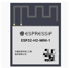 Беспроводной Bluetooth-модуль Espressif ESP32-H2-MINI-1