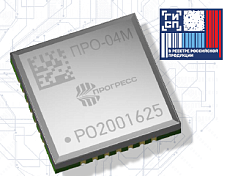 GNSS-модуль ПРО-04М