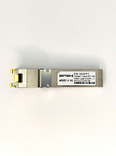 STE-10G-SFP-T