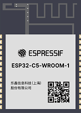 Беспроводной Wi-Fi/Bluetooth-модуль Espressif ESP32-C5