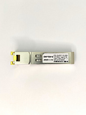 STE-1G-SFP-T-10-1000I