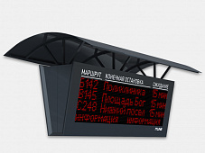 V-образное табло для остановочного комплекса TO-V-128x48