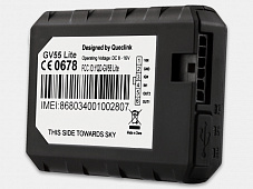 GV55Lite