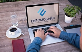 Как работаем на следующей неделе