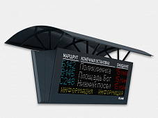 V-образные табло для остановочного комплекса TO-V10-128x48
