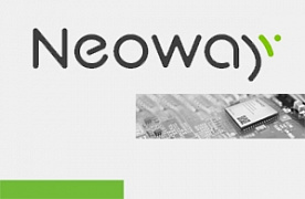 Обновление линейки модулей связи Neoway